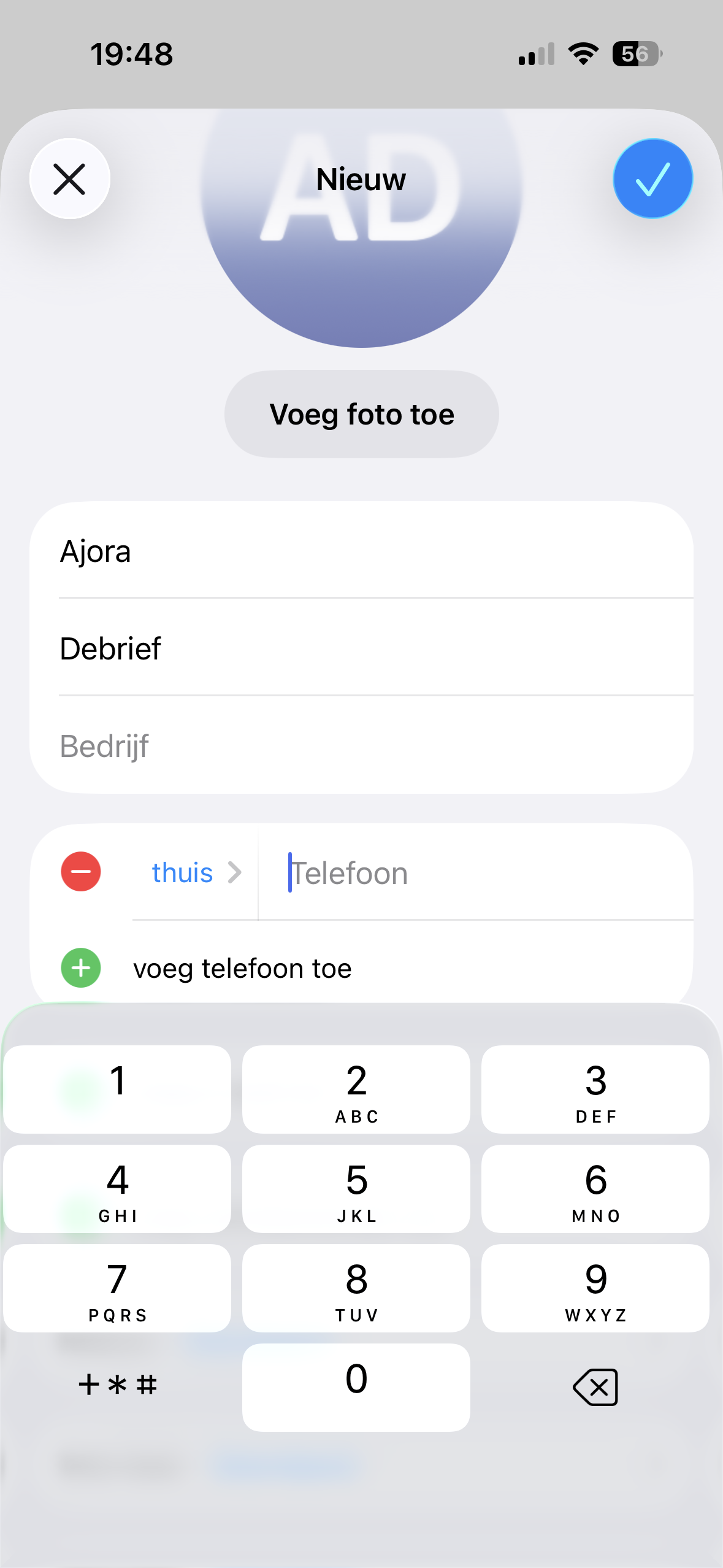 Contactgegevens invullen voor Ajora